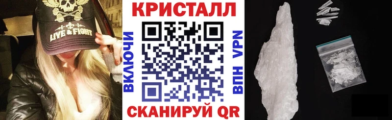 darknet как зайти Кострома Amphetamine 97%