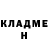КЕТАМИН ketamine Andrew_Alvarez