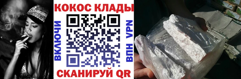 Кокаин Боливия Кострома