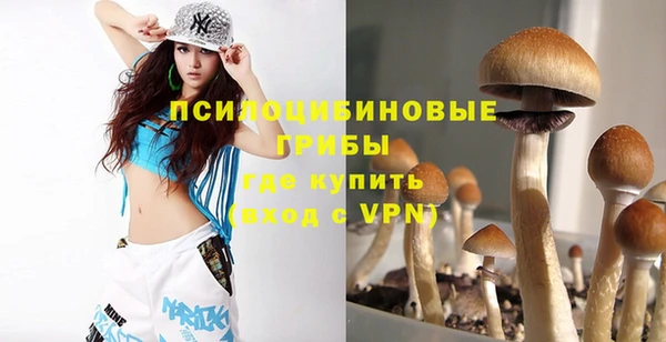кокаин Верхнеуральск