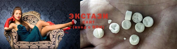 прущие крисы Верхний Тагил