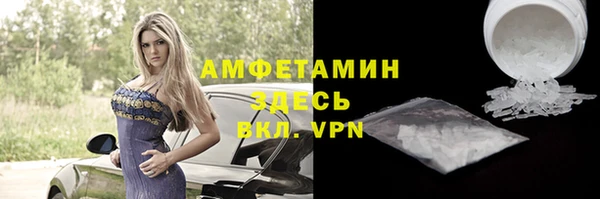 кокаин Верхнеуральск