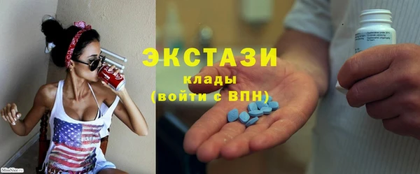 прущие крисы Верхний Тагил
