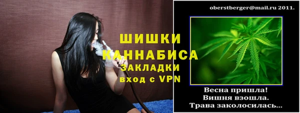 кокаин Верхнеуральск
