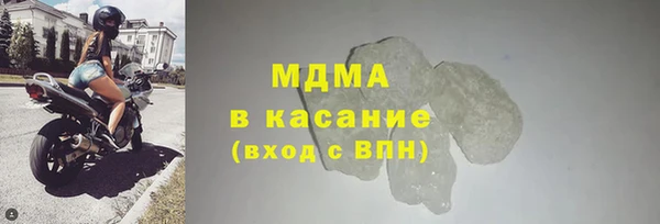 кокаин Верхнеуральск