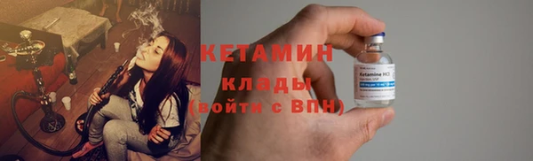 кокаин Верхнеуральск