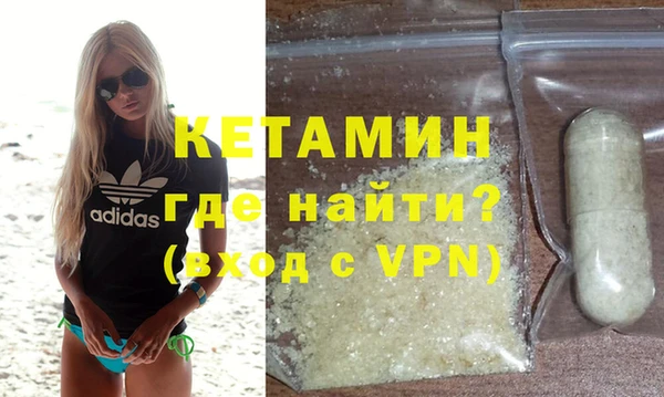 прущие крисы Верхний Тагил