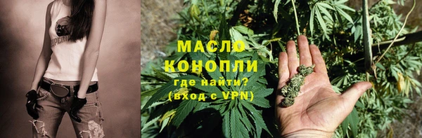 кокаин Верхнеуральск