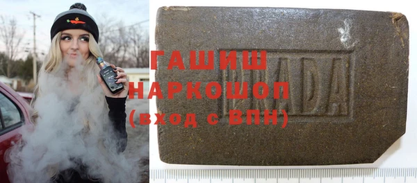 прущие крисы Верхний Тагил