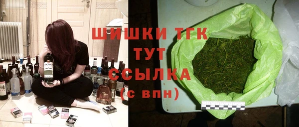 прущие крисы Верхний Тагил