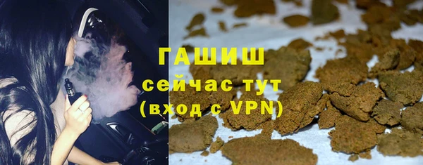 кокаин Верхнеуральск