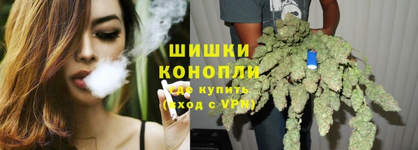 прущие крисы Верхний Тагил