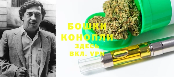 прущие крисы Верхний Тагил