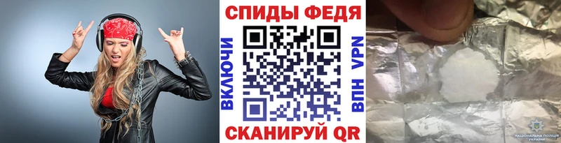 МЕТАМФЕТАМИН кристалл  где найти наркотики  Кострома 