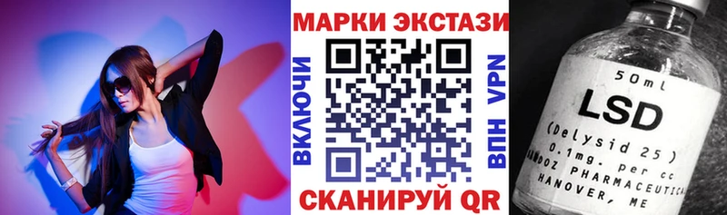 нарко площадка наркотические препараты Кострома Марки 25I-NBOMe 1,5мг цены