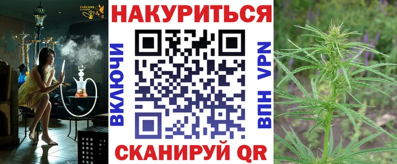 Конопля OG Kush  где продают наркотики  Кострома 