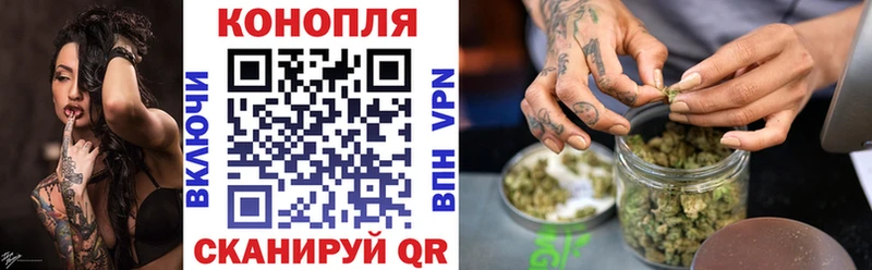 Шишки марихуана ГИДРОПОН Кострома